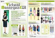 CG Virtual Mannequin EZR